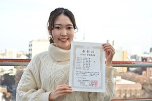 SI2021Award