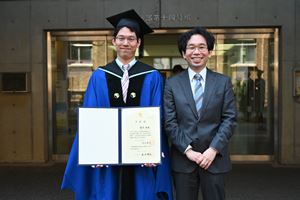 2021GradCeremony