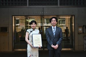 2021GradCeremony