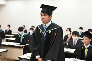 2021UndergradCeremony