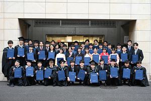 2021UndergradCeremony