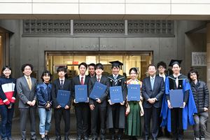 2021UndergradCeremony