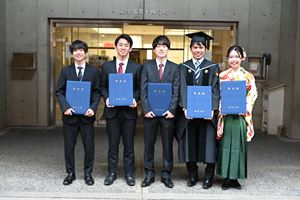 2021UndergradCeremony