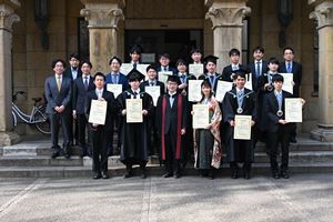 2021UndergradCeremony