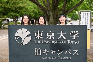 2022Kashiwa