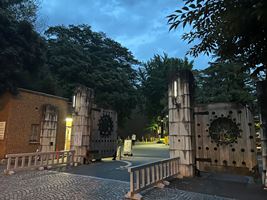 CampusTour