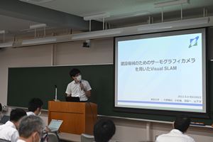 RSJ2022