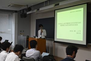 RSJ2022