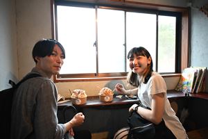 Nichinan