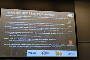 SII2023 Award
