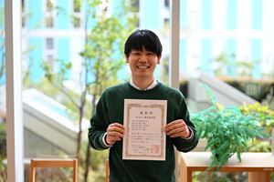SI2022Award