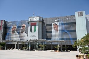 Khalifa