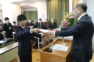 2022UndergradCeremony