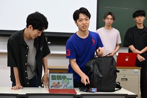 2023Robotics