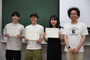 2023Robotics