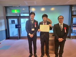 2023ARAward