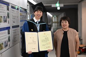 2023FallGrad