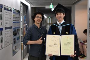 2023FallGrad