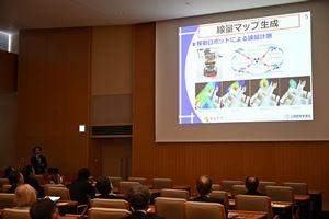2023HairoWorkshop