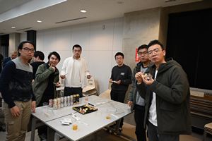 2023NewYearParty