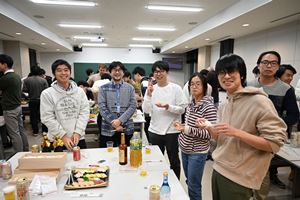 2023NewYearParty