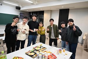 2023NewYearParty