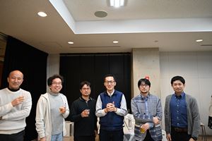 2023NewYearParty