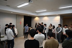 2023NewYearParty