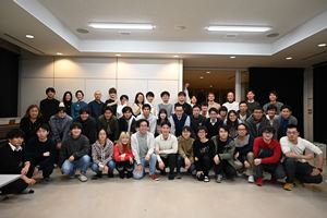 2023NewYearParty