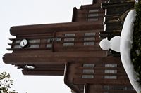 HongoSnow