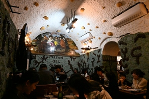 Madrid