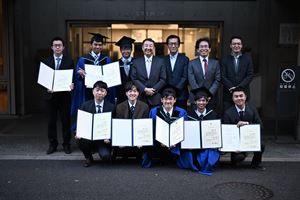 2023GradCeremony