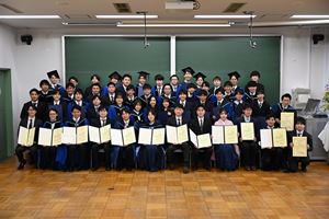 2023GradCeremony