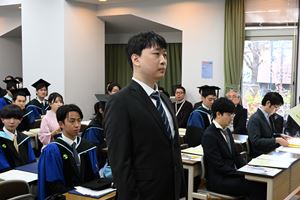 2023GradCeremony
