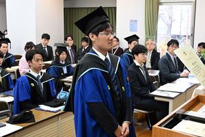 2023GradCeremony