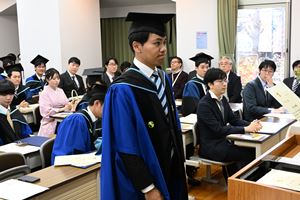 2023GradCeremony