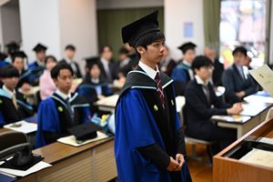 2023GradCeremony