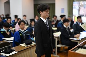 2023GradCeremony