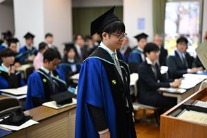 2023GradCeremony