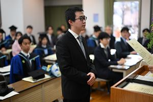2023GradCeremony