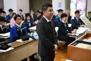 2023GradCeremony