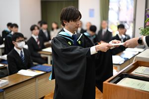 2023UndergradCeremony