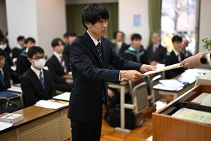 2023UndergradCeremony