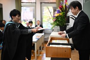 2023UndergradCeremony
