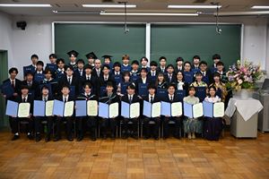 2023UndergradCeremony