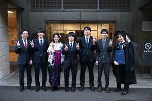 2023UndergradCeremony
