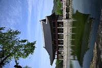 Sogang