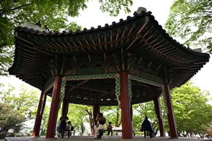 Sogang
