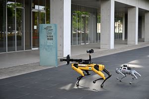 Robot