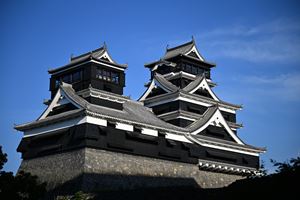 Kumamoto